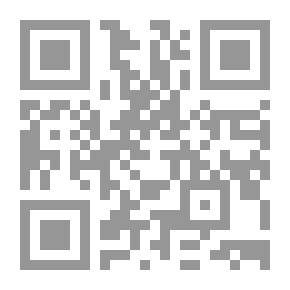 Qr Code ظاهرة التدين الجديد وأثره في تمرير ثقافة التعريب