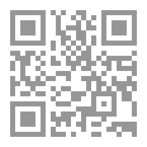 Qr Code اللباب المنتقى من حضارة العرب