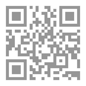 Qr Code الذريعة إلى تصانيف الشيعة الجزء السادس