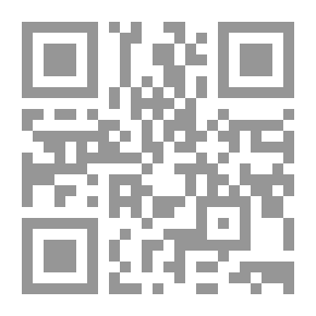 Qr Code دائرة ستيرنبرغ: رواية