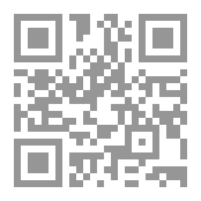 Qr Code The Forbidden Land (World Of Adventure; 4)