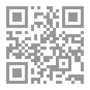 Qr Code حذاء الطنبوري