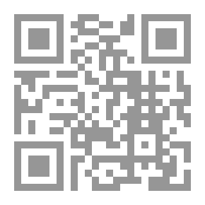 Qr Code Bouclier sacré de patience --