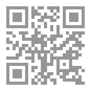 Qr Code الإتحاد الافريقي وتسوية المنزاعات