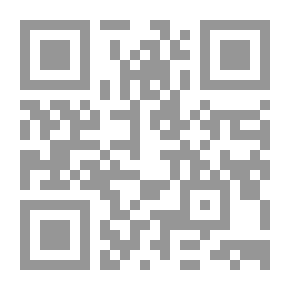 Qr Code Al-Risala Magazine, Year Thirteen, Issue 633