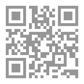 Qr Code Historical Documents Related To The Syrian Issue 1915-1946