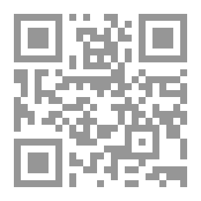 Qr Code Moderation And Moderation For A Strategy To Accommodate The Idea Of Extremism And Extremism