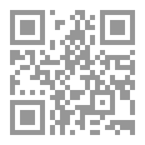 Qr Code هأنذا ثالثنا