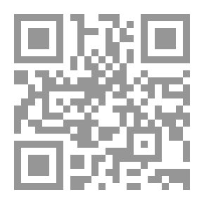Qr Code رقائق الجرانيت وكلينتات. أو ويستمورلاند بالكلمات