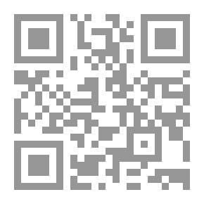 Qr Code الموتى يصبحون كل يوم أصعب مراساً`مختارات شعرية `