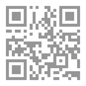 Qr Code Protecting Cultural Heritage In Times Of Armed Conflict (in Islamic Jurisprudence And Relevant International Instruments)