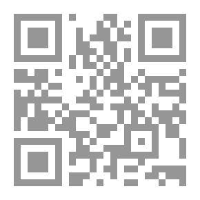 Qr Code ذات حكاية