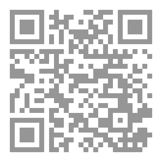 Qr Code Valuation