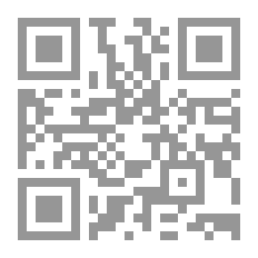 Qr Code Opuscula ، مقالات في الأساس اللغوي والإثنوغرافي