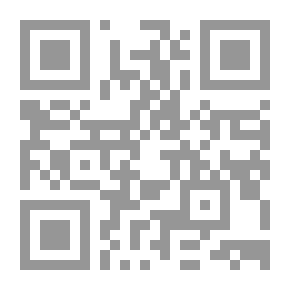 Qr Code السياسات الإقتصادية `تحليل جزئي وكلي`