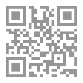 Qr Code بحوث ودراسات في اللغة وتحقيق النصوص لـ الدكتور حاتم صالح الضامن