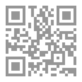 Qr Code التسهيل لعلوم