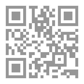 Qr Code I Don't Want To Sleep Early!