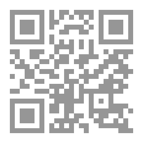 Qr Code شيء في صدري