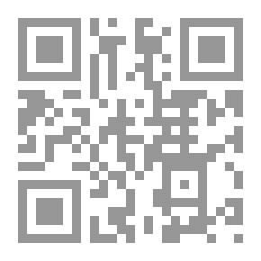 Qr Code جيجي والسنة