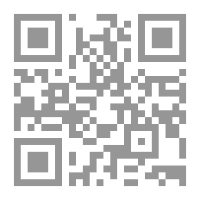 Qr Code من صعوبات التعلم الديسلكسيا - دليل للأهل والأساتذة