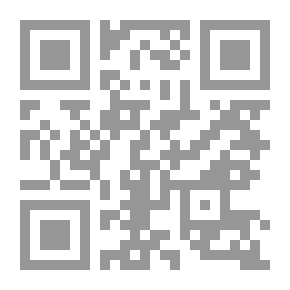 Qr Code الهداية الربانية في شرح العقيدة الطحاوية ؛ عقيدة أهل السنة والجماعة