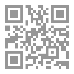 Qr Code دليل التمارين العملية في المدخل للعلوم القانونية