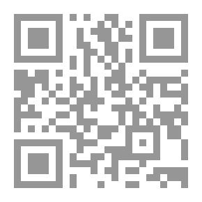 Qr Code كتيب تعداد المقاطعة ، البنجاب