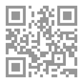 Qr Code مسند أبي العباس محمد بن إسحاق السراج ويليه مسند الإمام الزاهد إبراهيم بن أدهم