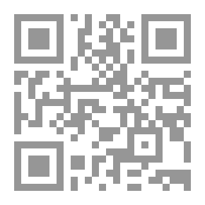 Qr Code غسق الأوثان أو كيف نتعاطى الفلسفة قرعاً بالمطرقة