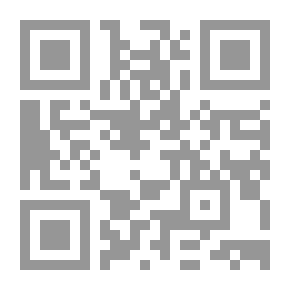 Qr Code Learn To Make A Portable Program