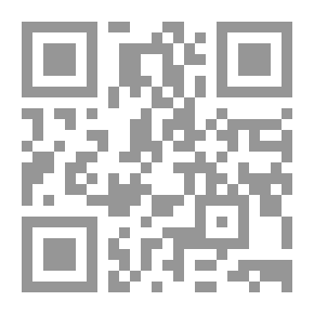 Qr Code موجز النقود والسياسة النقدية