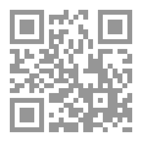 Qr Code شروقا بعد غياب