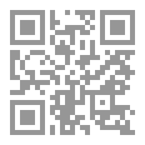 Qr Code Dooryard Stories
