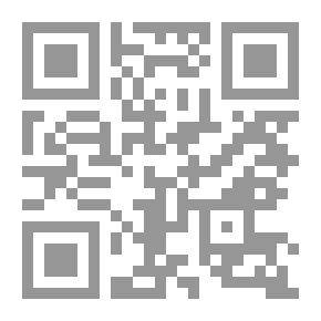 Qr Code الفساد الإداري وعلاجه في الشريعة الإسلامية ؛ دراسة مقارنة بالقانون الإداري