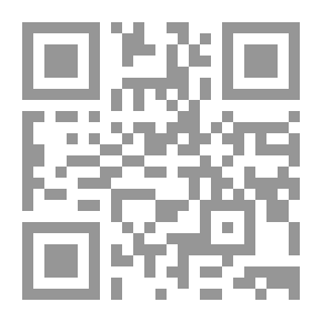 Qr Code الأمن الإسلامي ومستقبل الأمة