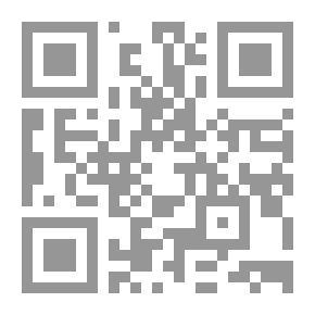Qr Code حب وموت في بيروت ؛ بشير الجميل وبربارة اليهودية