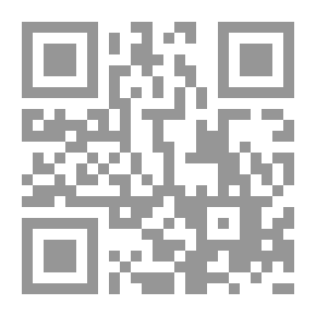 Qr Code تصور مقترح لتضمين المواطنة الرقمية في العملية التدريسية وفق معايير الجمعية الدولية للتقنية في التعليم ISTE