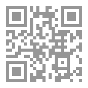 Qr Code Confidence Game
