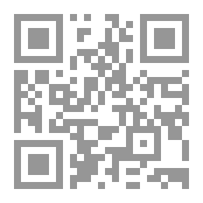 Qr Code الجوانب الشرعية والمصرفية والمحاسبية لبطاقات الإئتمان