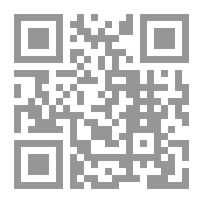 Qr Code Rosaries From A Cave; 241 Wisdom In Understanding Life