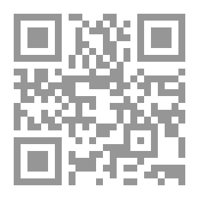 Qr Code Servitude A Dieu