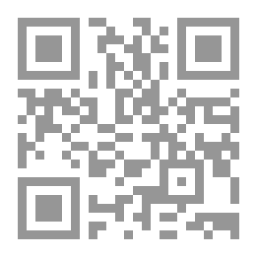 Qr Code كتاب أثينا السنوي ، 1939