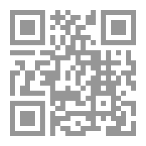 Qr Code فادي والنسيان
