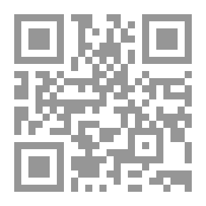 Qr Code شرح لمع الأدلة