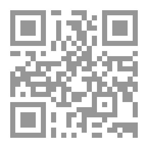 Qr Code Class Question Skills