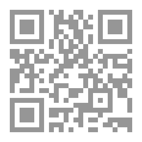 Qr Code مشكلات طفل الروضة: وأساليب معالجتها