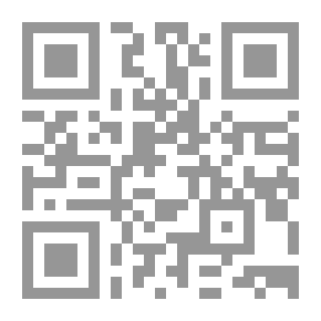 Qr Code شهية الجدات