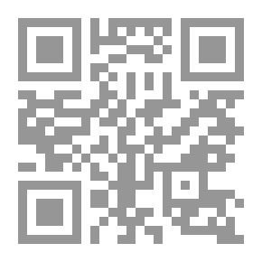 Qr Code Smell The Symptoms In Slandering The Rawafid