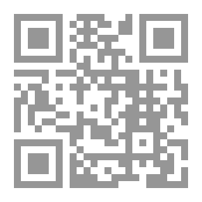 Qr Code مهارات الحاسوب والإنترنت Computer and Internet skills (IC3) (عربي - انجليزي)(طبعة ملونة - محكم علميا ومنهجيا)